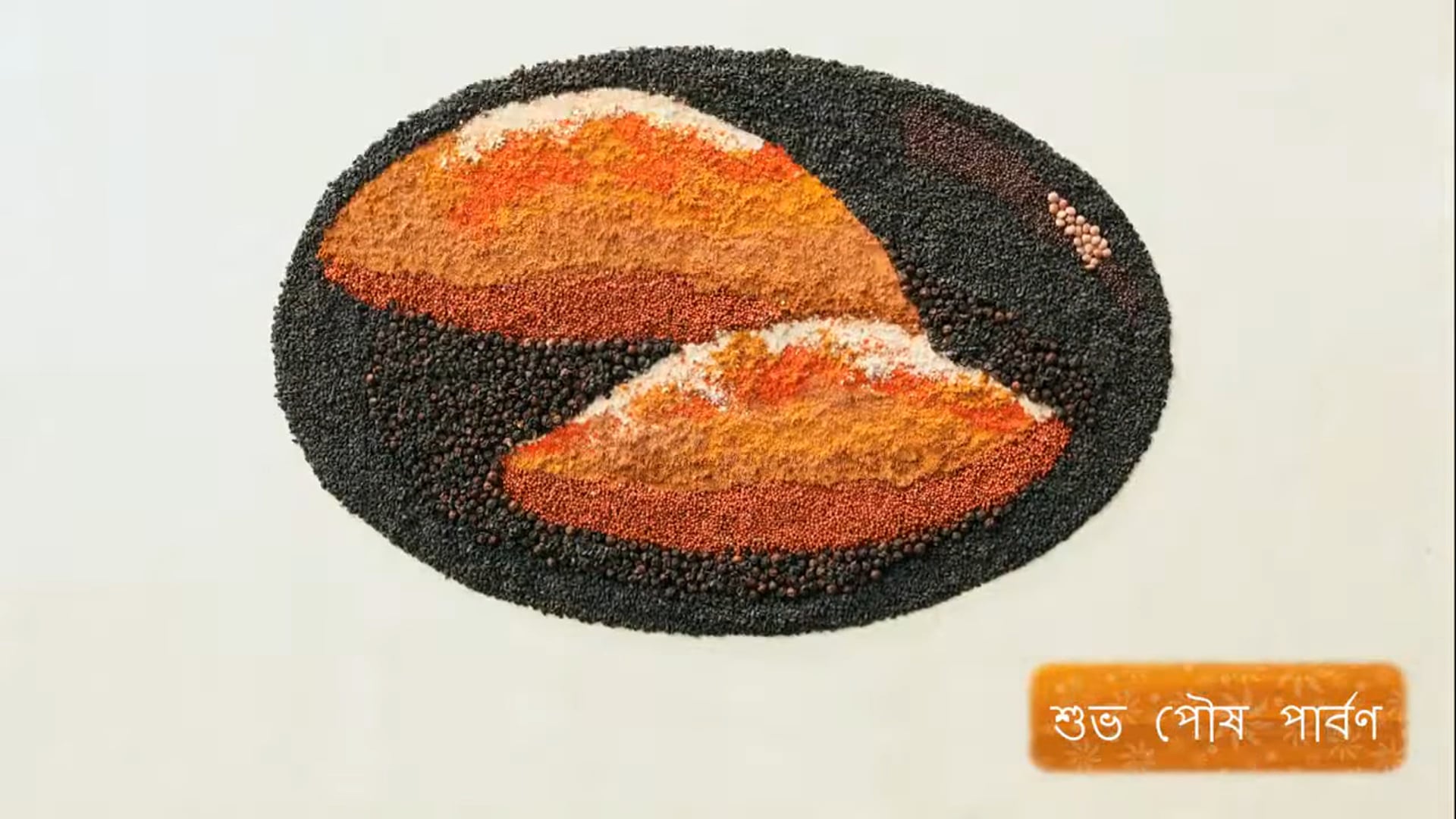 Big Bazaar - Makar Sankranti Festival - Food Stylist BIjal Jobanputra