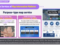 3. Map Information Platform(Smart Seoul Map)