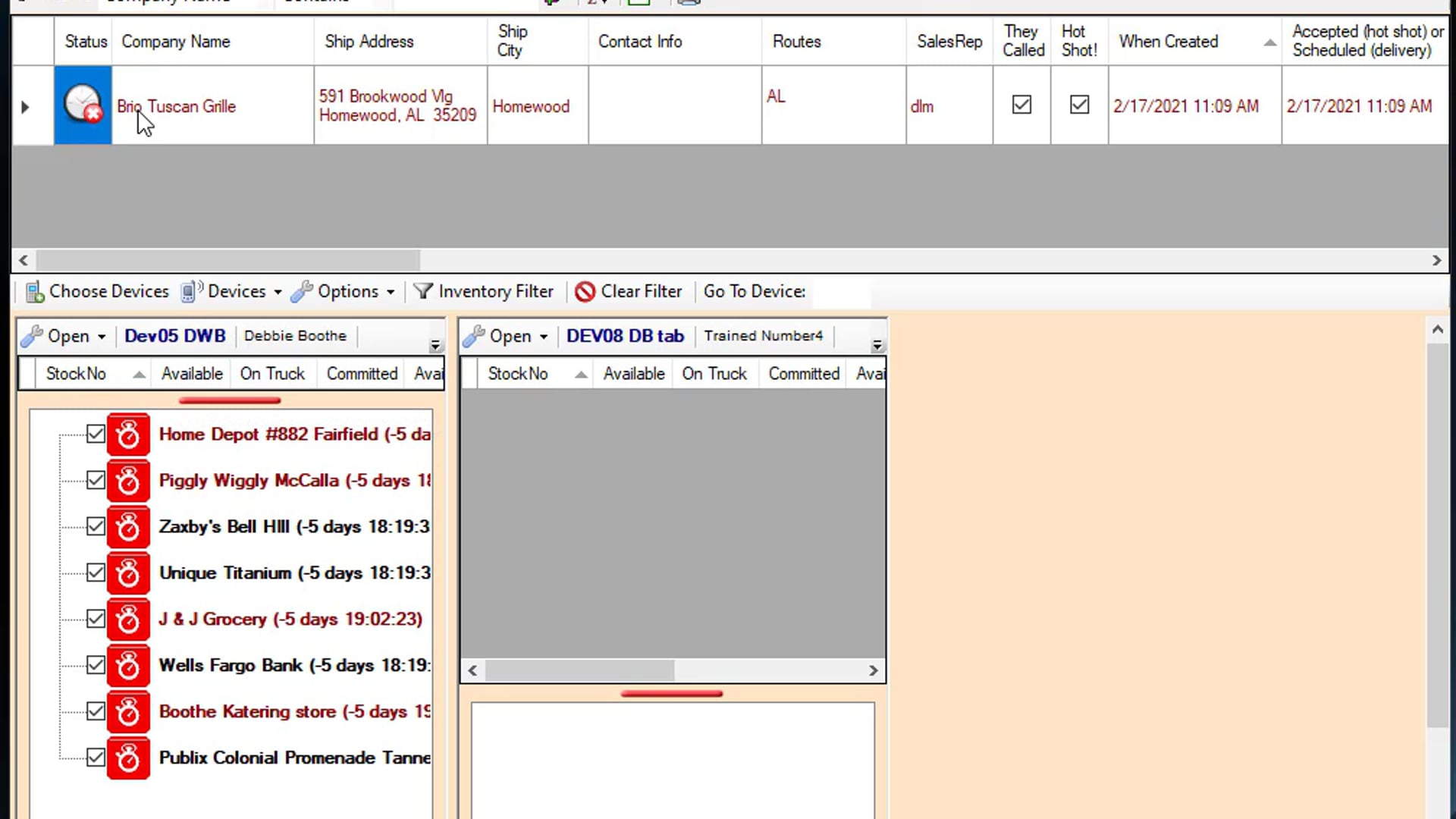 RouteMan Help Videos