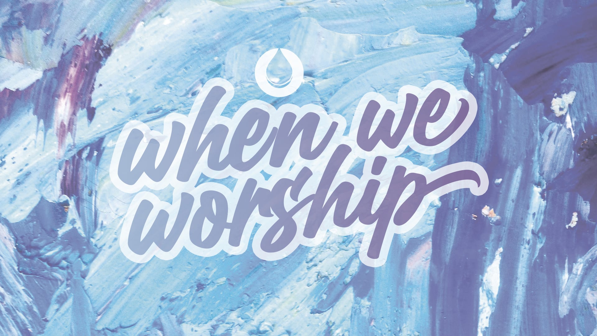 When We Worship | Pastor Fred McCarthy