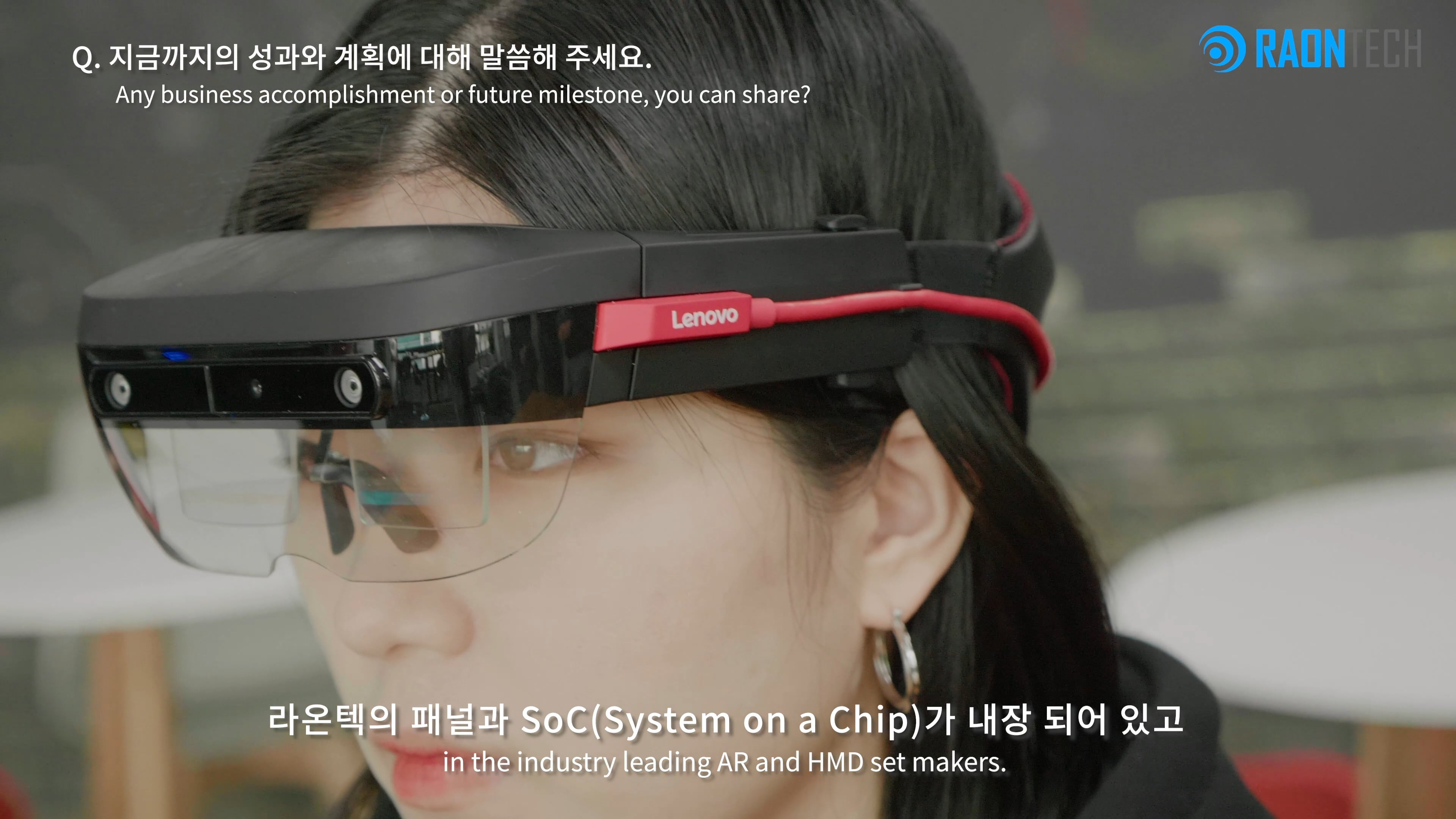 [기업홍보영상] RAONTECH(라온텍) on Vimeo