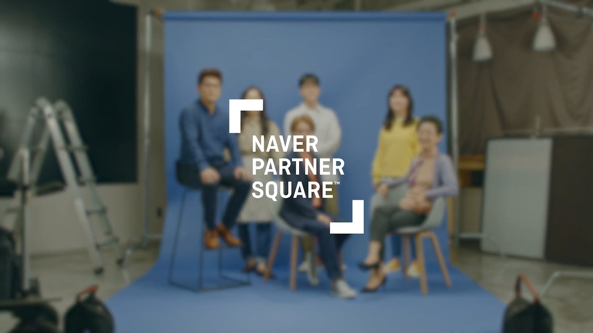 나는 OOO 사장님입니다 [촬영]