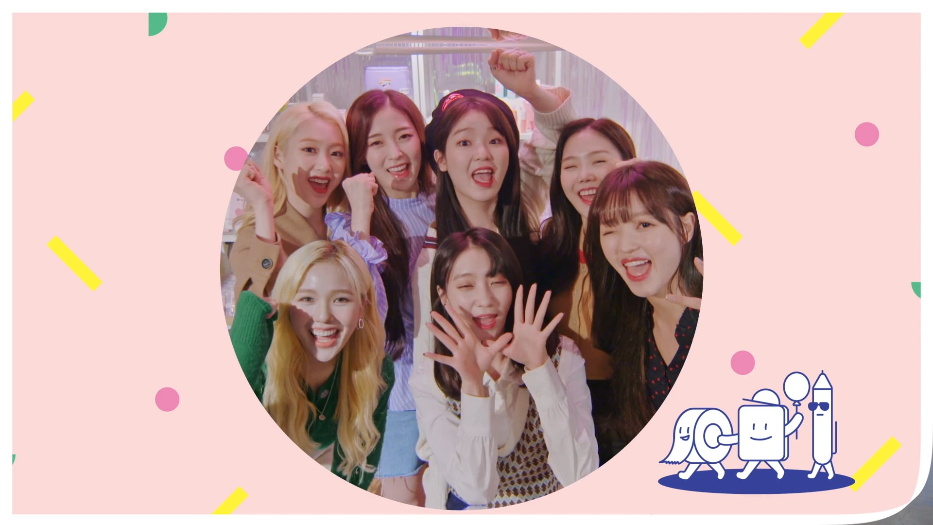 텐바이텐X오마이걸 다꾸 전격공개 [촬영]