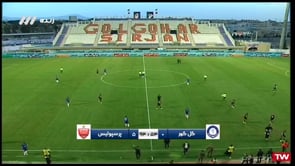Gol Gohar v Persepolis - Full - Week 10 - 2020/21 Iran Pro League