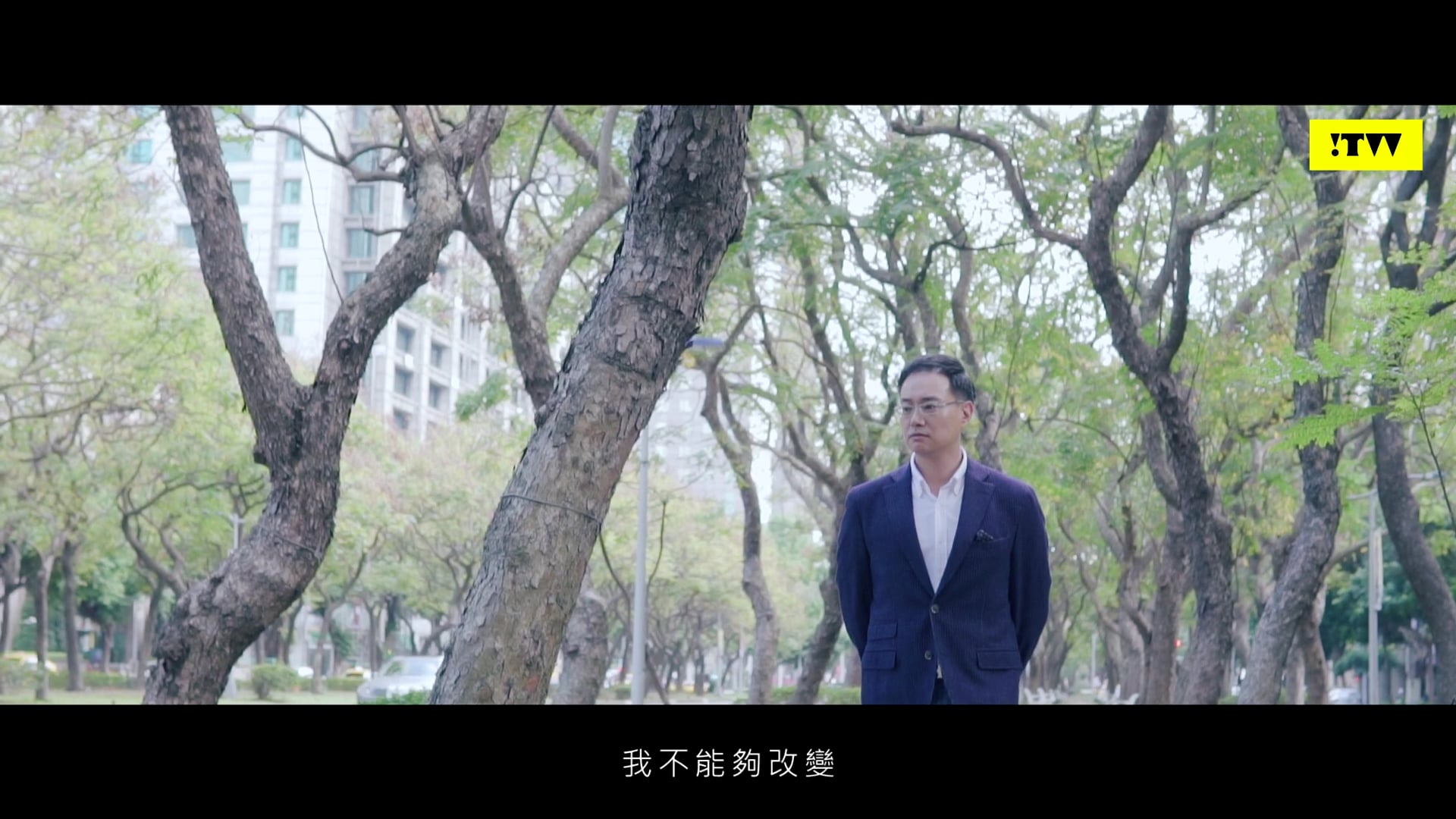 叡亞環保技術股份有限公司-人物專訪