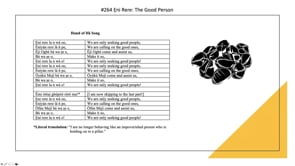 #264 Ẹni Rere - The Good Person