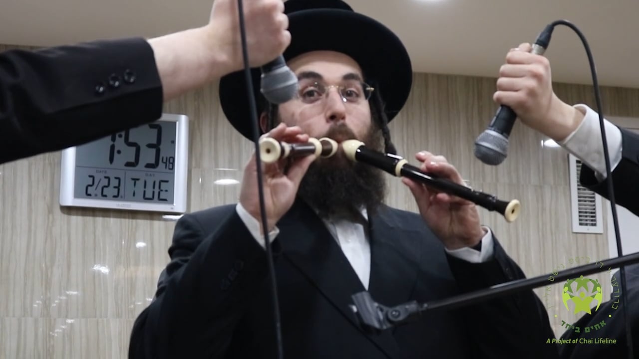 מוזיק פרעזונטאציא מיט ר' יהושוע ראזן - יונגערליך