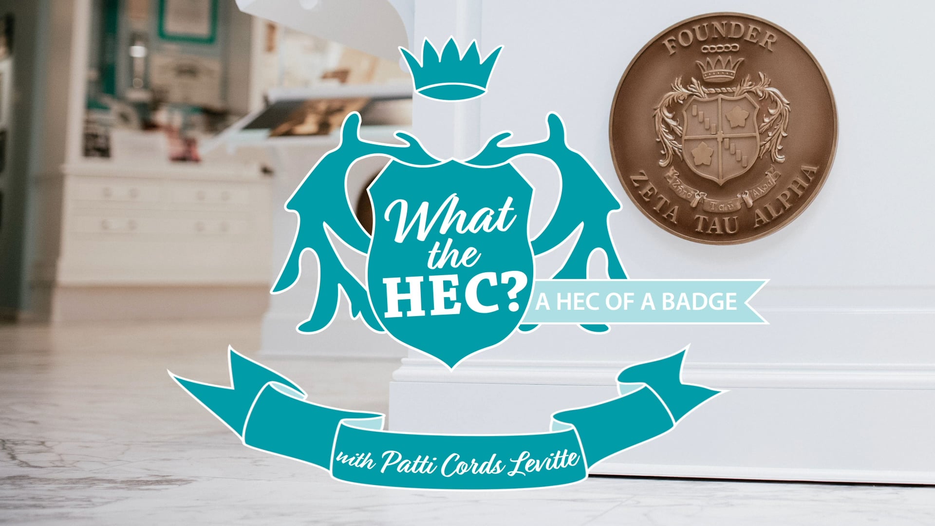 A HEC of a Badge | What the HEC?