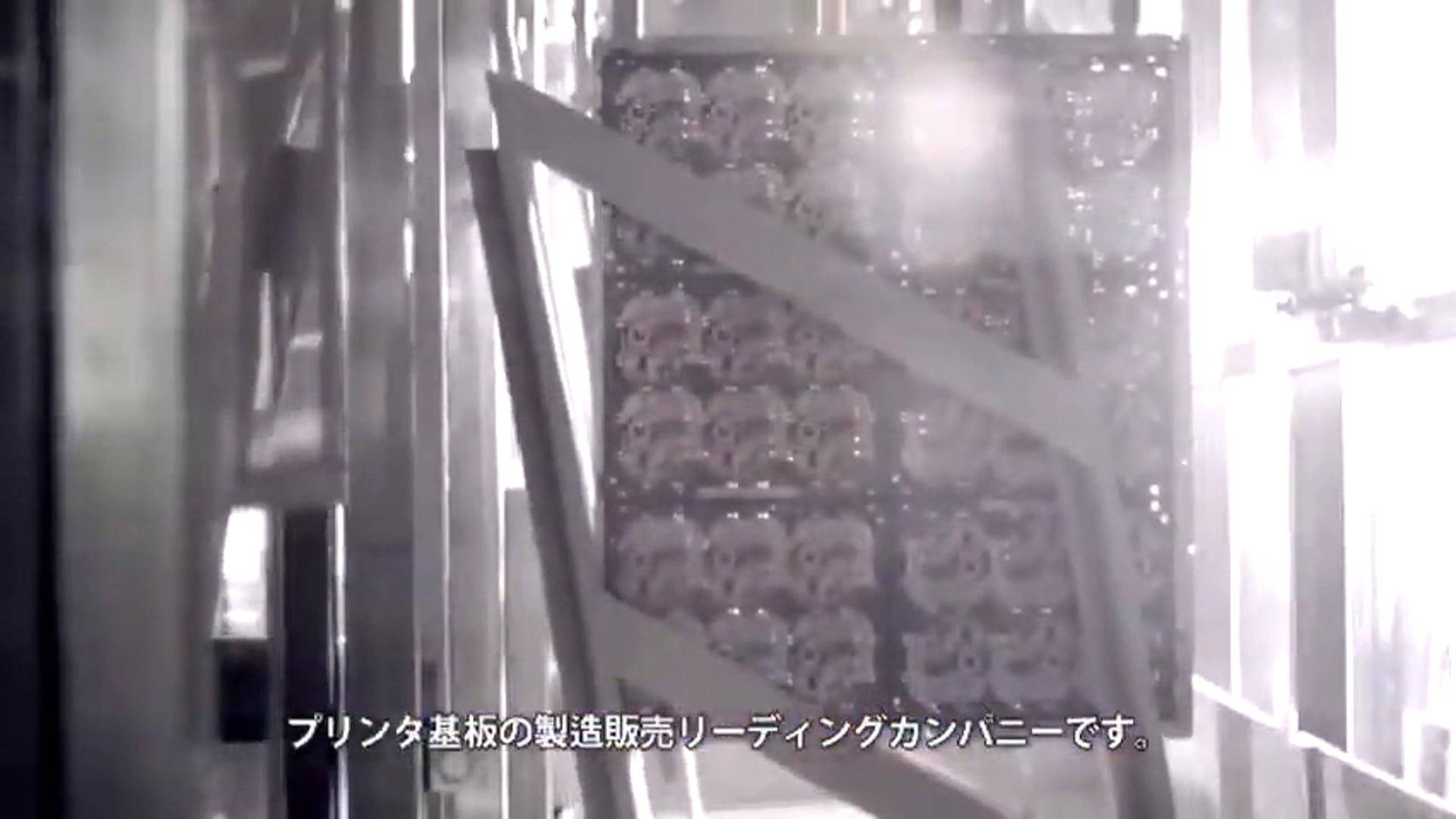 KCE (English Version)