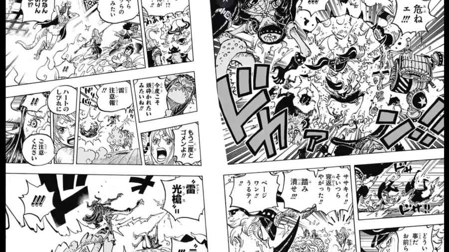 ワンピース 1005話 ネタバレ ー日本語のフル100 One Piece 最新1005話 One Piece Raw Chapter 1005 Raw Jp On Vimeo