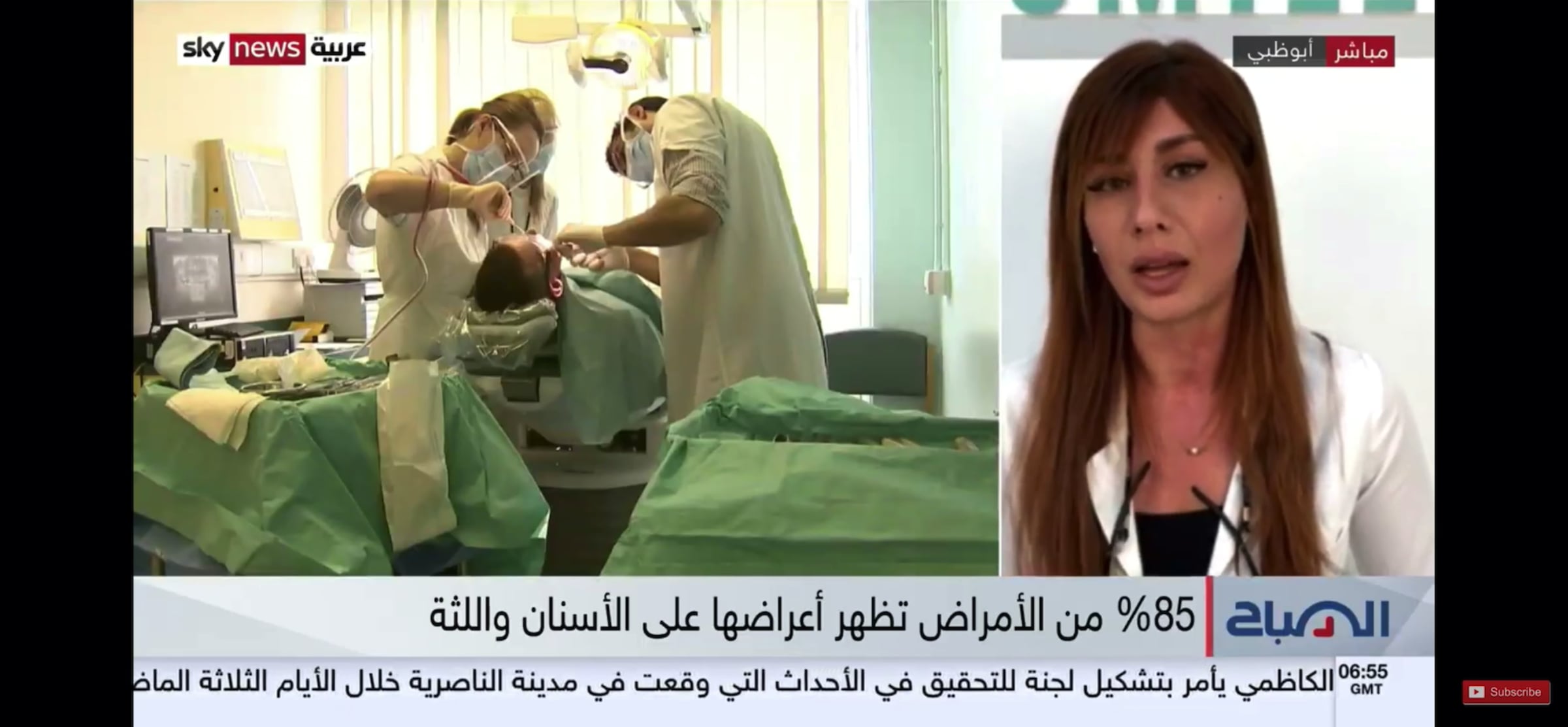 Dr sarah int 1 | Videos & Movies on Vimeo