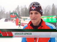 Чемпионат работников ОАО РЖД по лыжным гонкам.