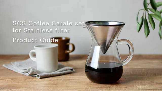 [KINTO] SCS carafe set for stainless filter