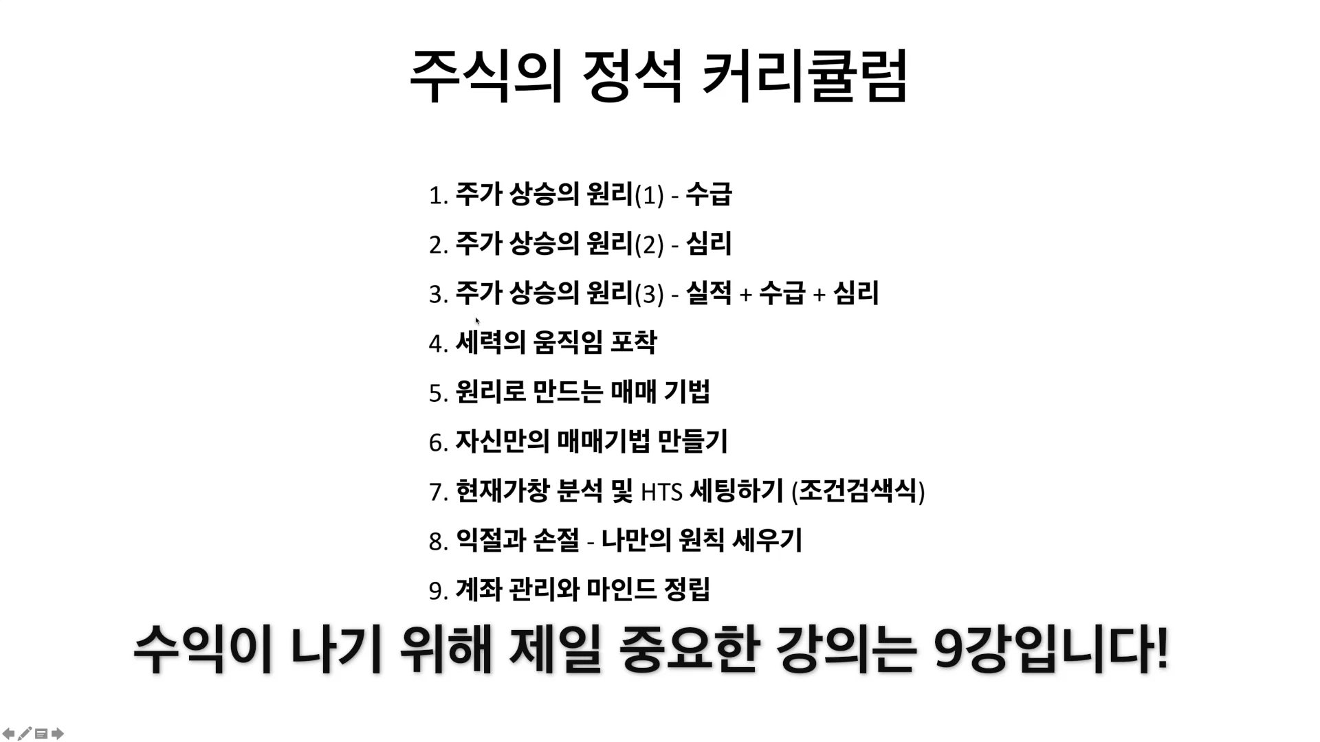 gigs/video/4y72tpvaXecSl72R63FKQBNSeJ0XiDozzGod3Jwe.mp4