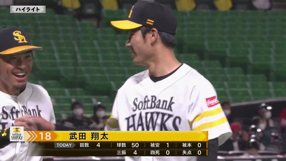 3/3 ホークス対ドラゴンズ ダイジェスト