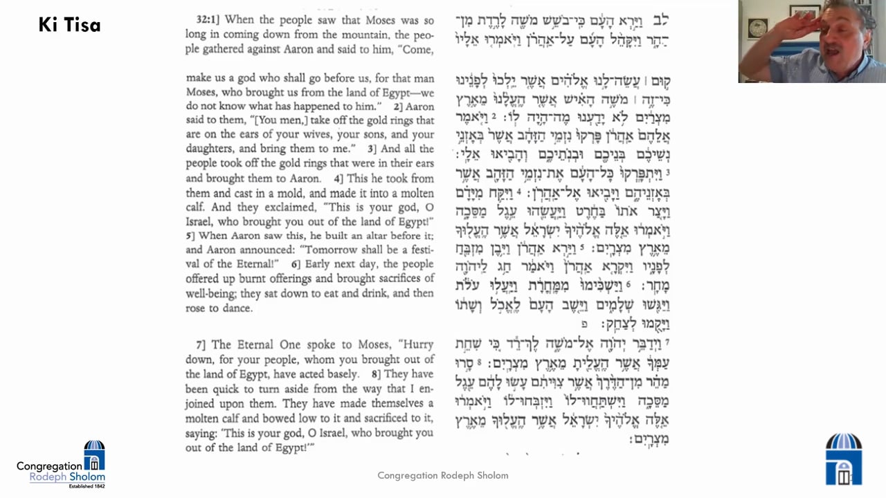 Brotherhood Torah Study March 1, 2021