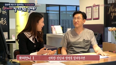 1. 영상편집 저비용..