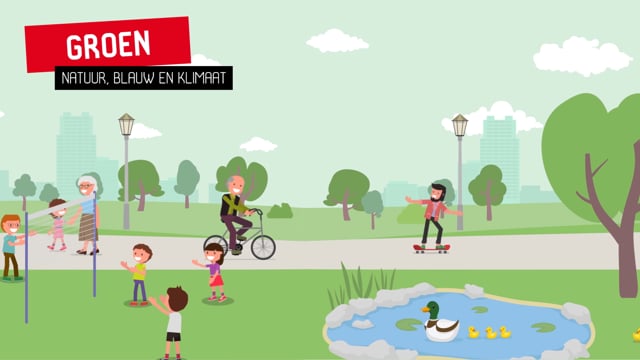 Helmond Centrum+  -  Itch