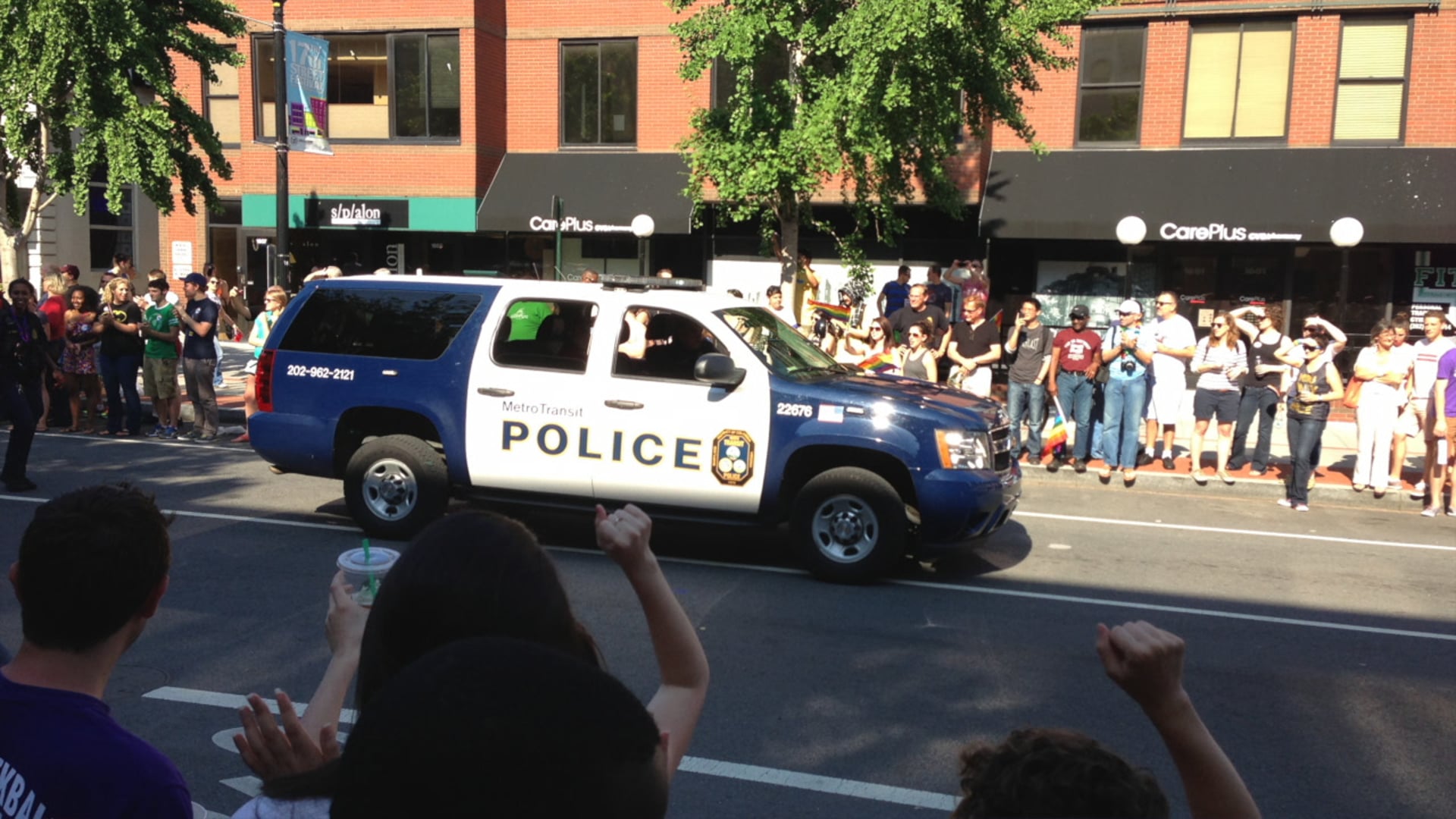 MTPD Inauguration Opening VIdeo