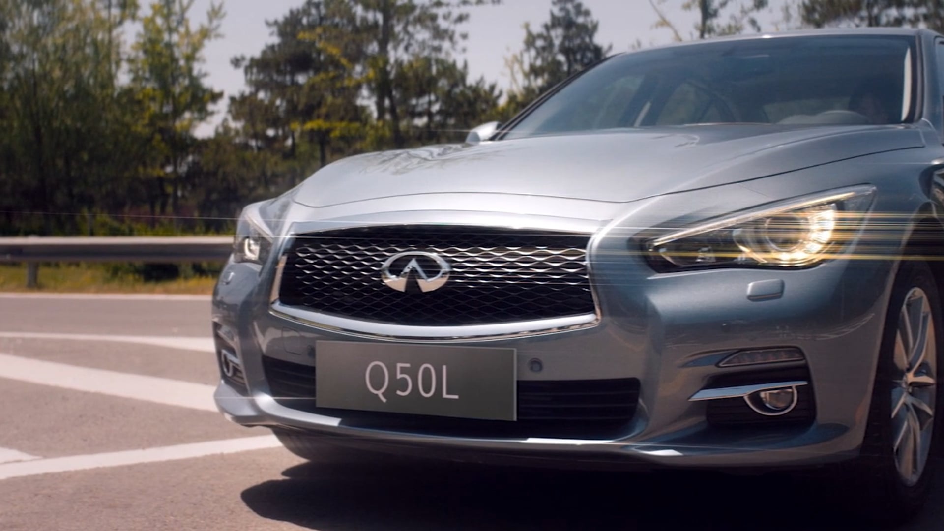 Infiniti Q50L