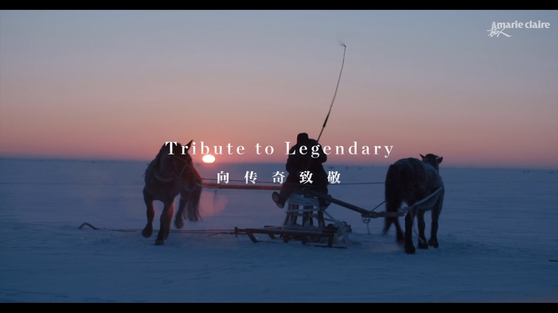 Audi Q7_Tribute to the legend_EN