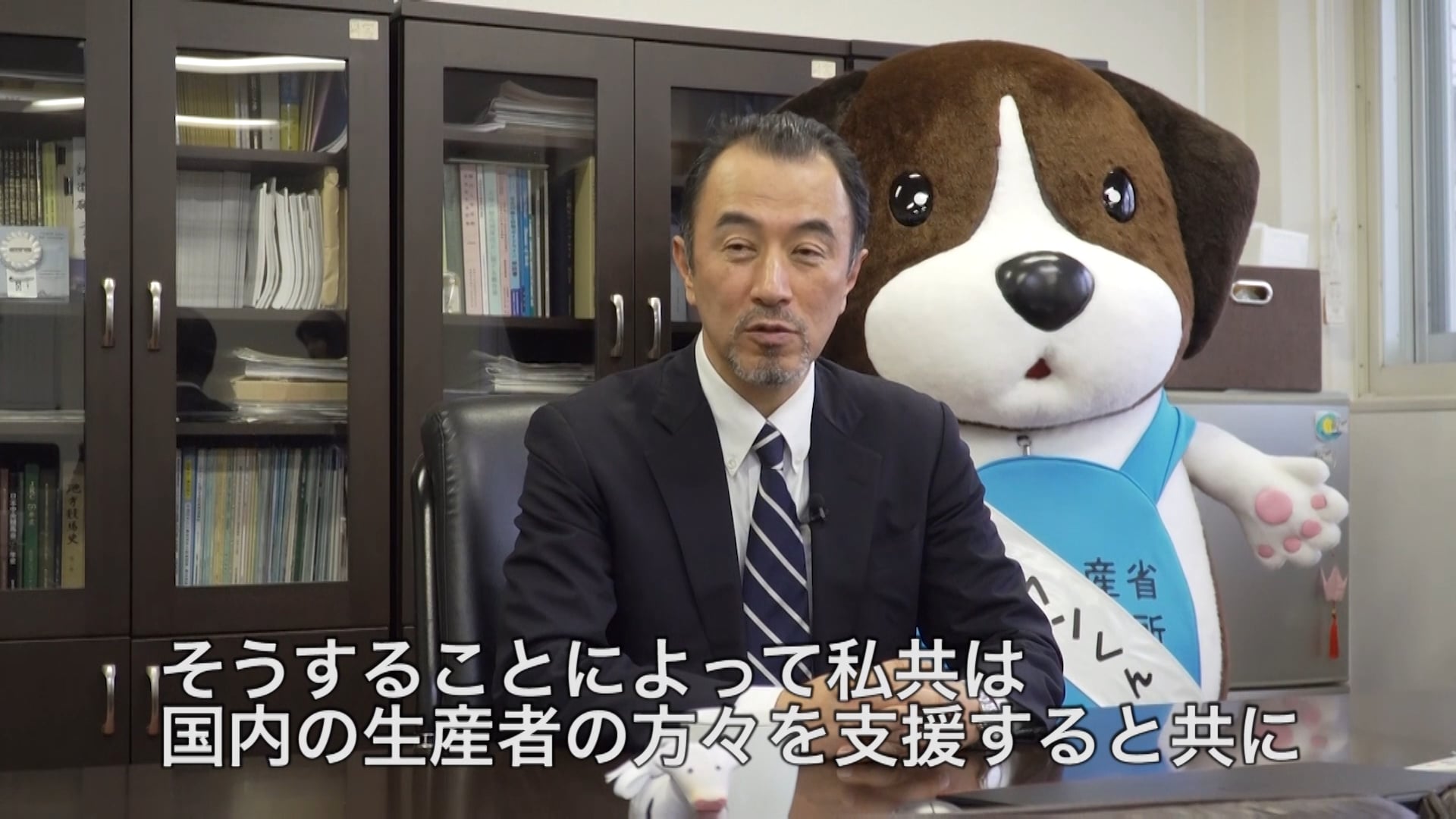 ② (FINAL)Japan Pet Food Association Conference_20210202 on Vimeo