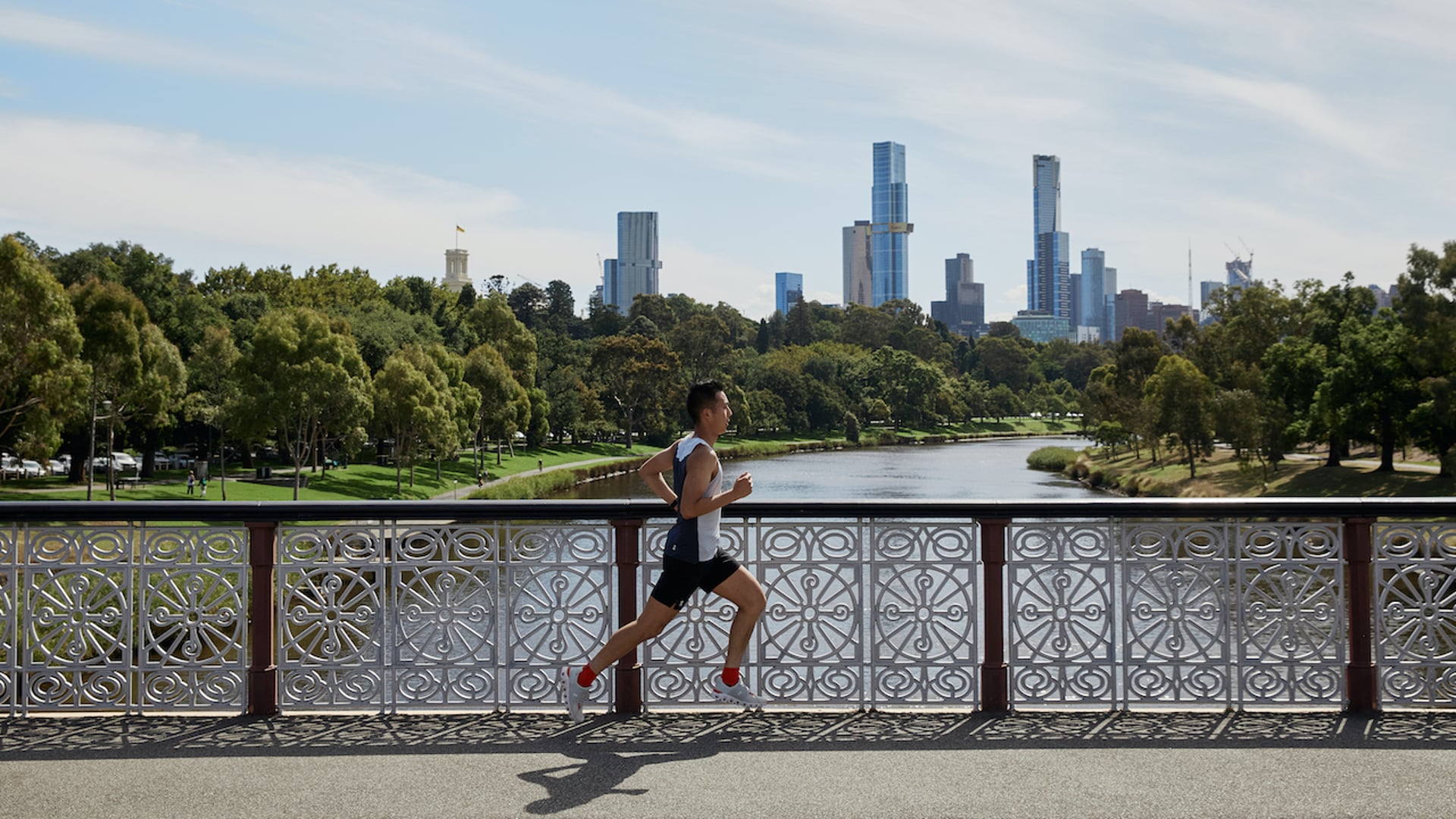 ON RUNNING - Melbourne Tour