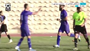 Esteghlal Molasani v Shahin Bushehr - Highlights - Week 17 - 2020/21 Azadegan League