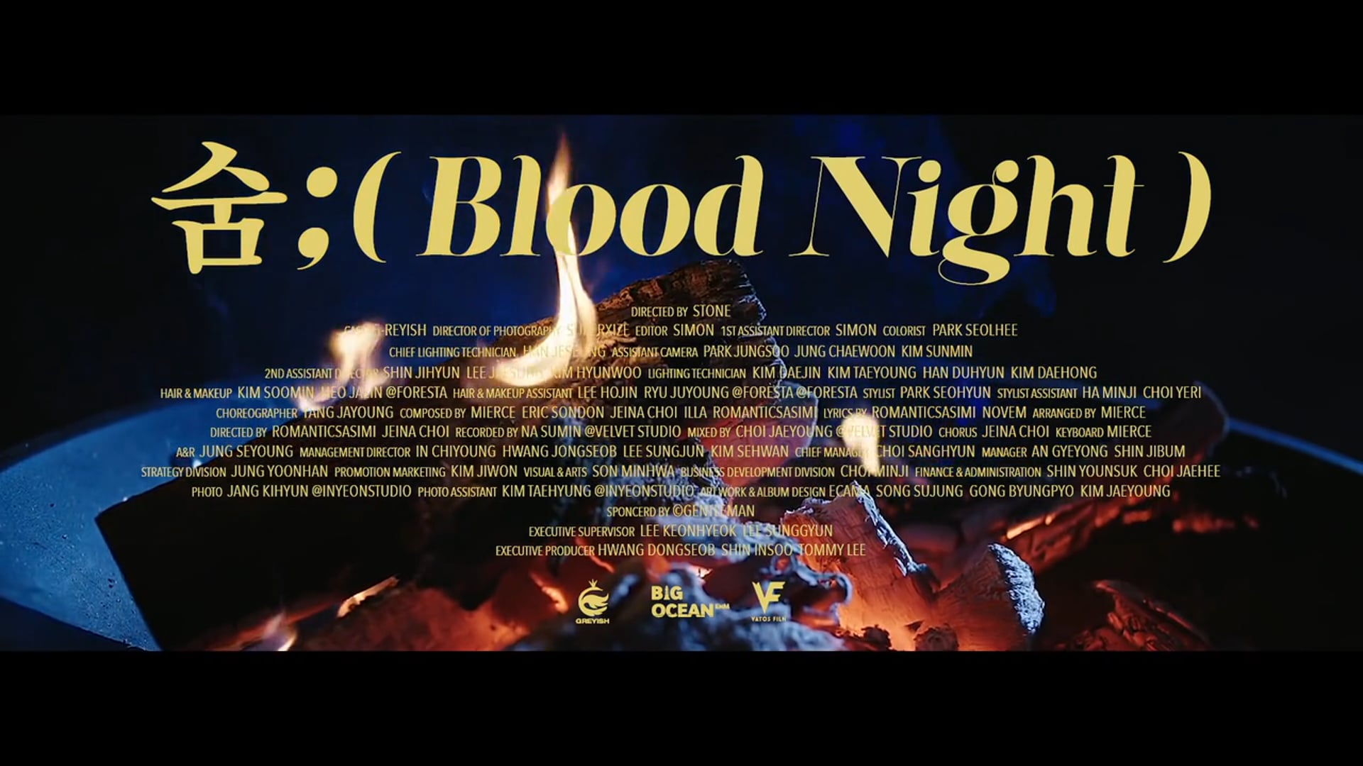G-reyish(그레이시) '숨' (Blood Night)' MV