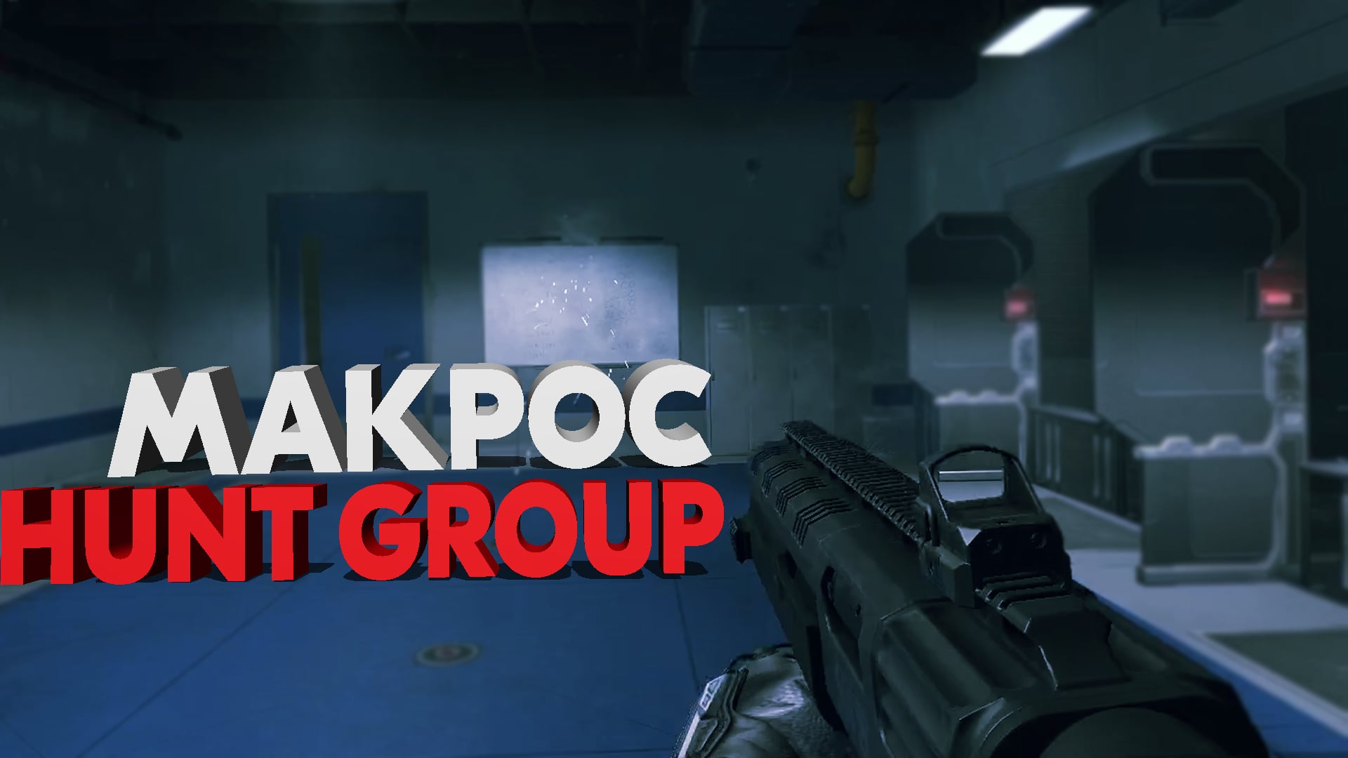 Варфейс новое событие. Хищник на охоте варфейс. Зловещая охота варфейс. Зимняя охота вф скины. Хант варфейс.