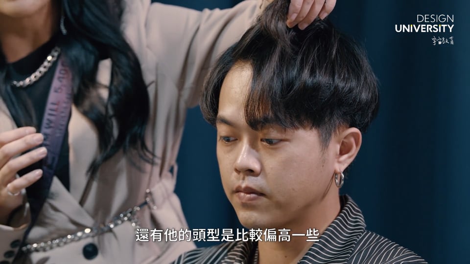 第一集 分析與剪裁：細軟髮、燙後3個月