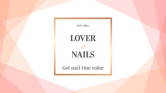 Gel nail One color