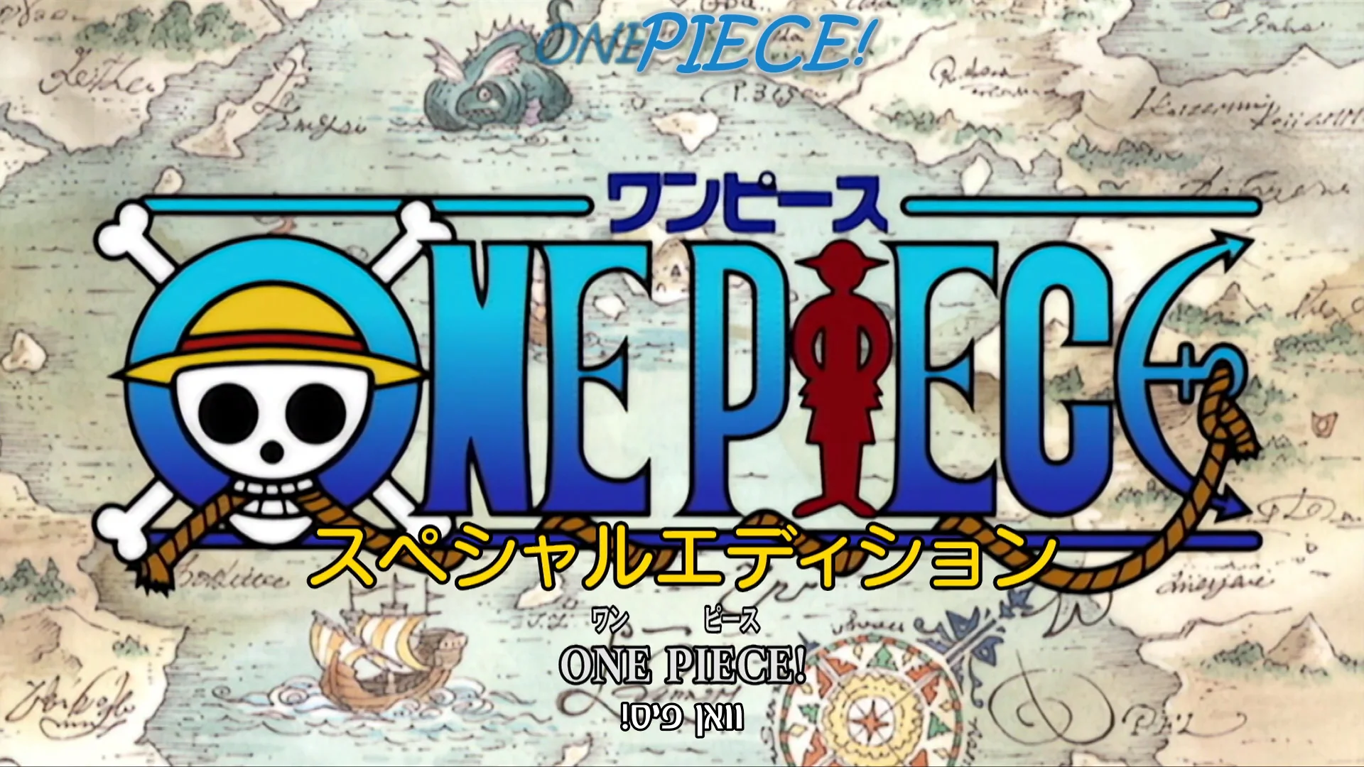 One piece-Camisa do Flamengo-Luffy mandrake on Vimeo