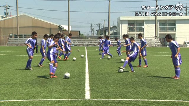 サッカー動画 ハイプレス ショートカウンター 富山第一 大塚一朗のサッカー指導術