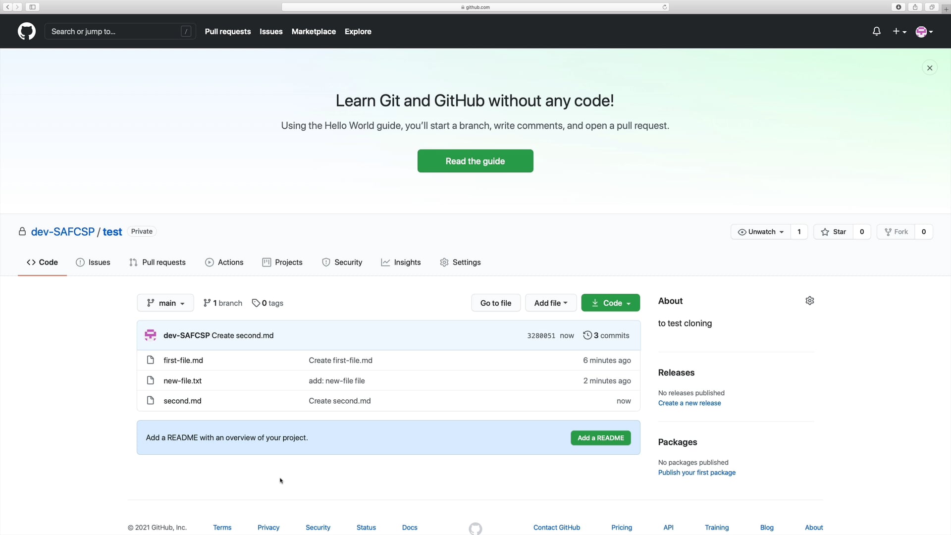 الأمر git pull on Vimeo