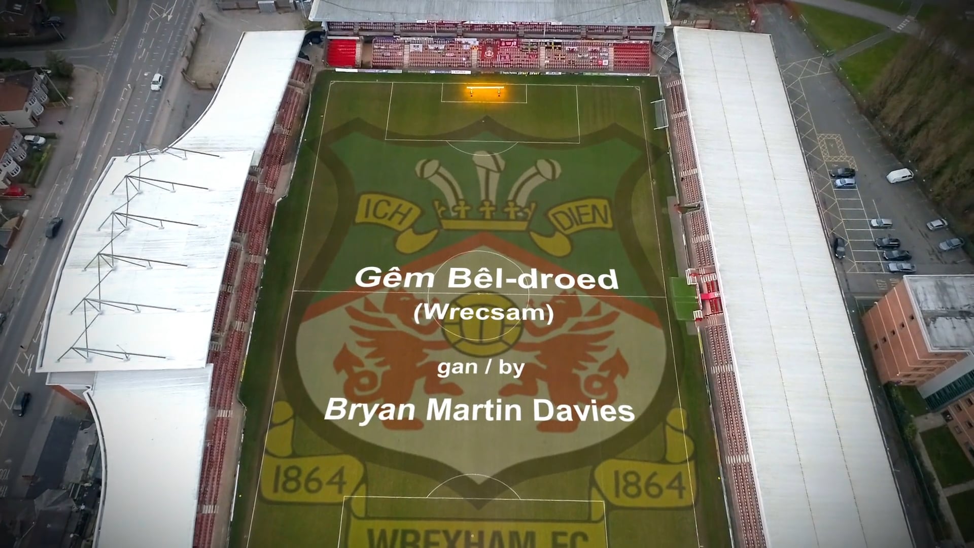 Gêm Bêl-Droed (Wrecsam)