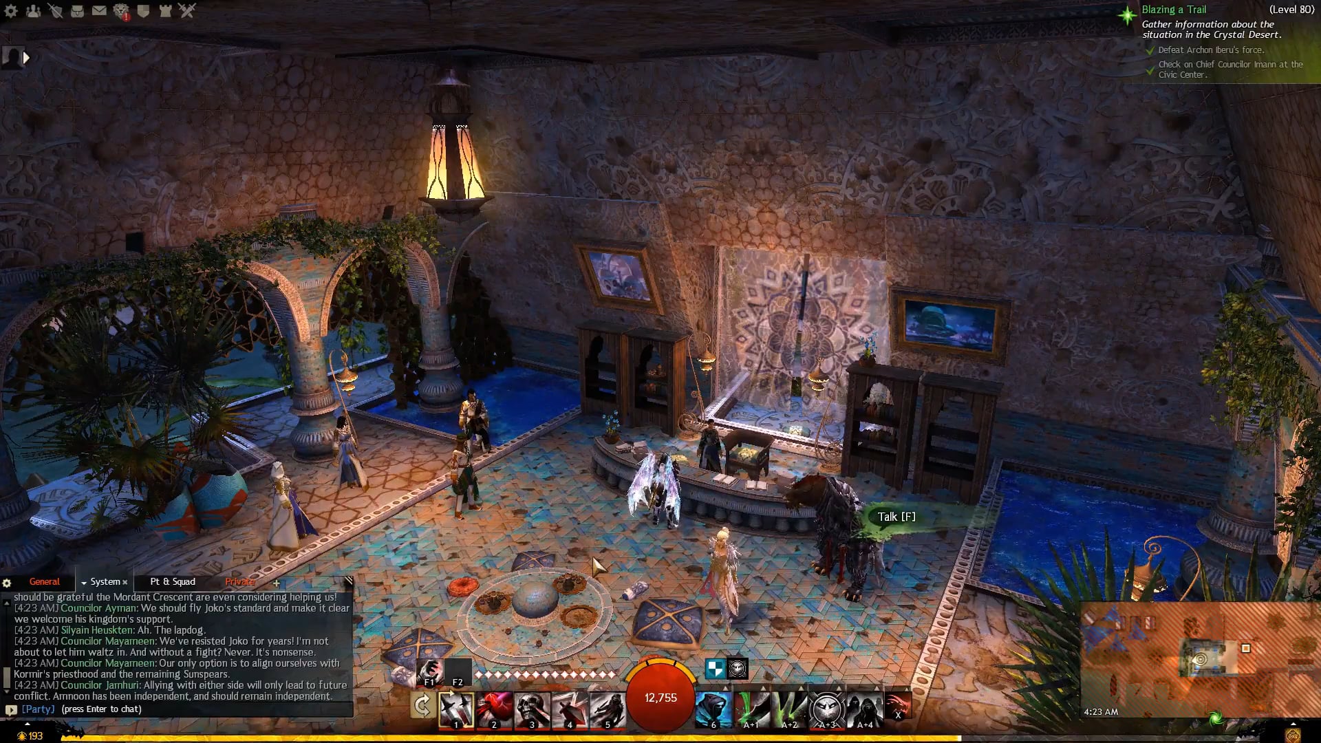 Chief Councilor Imann & Councilor Jamhuri