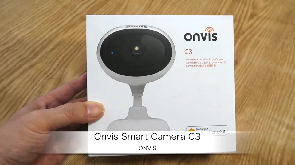 onvis c3 security camera