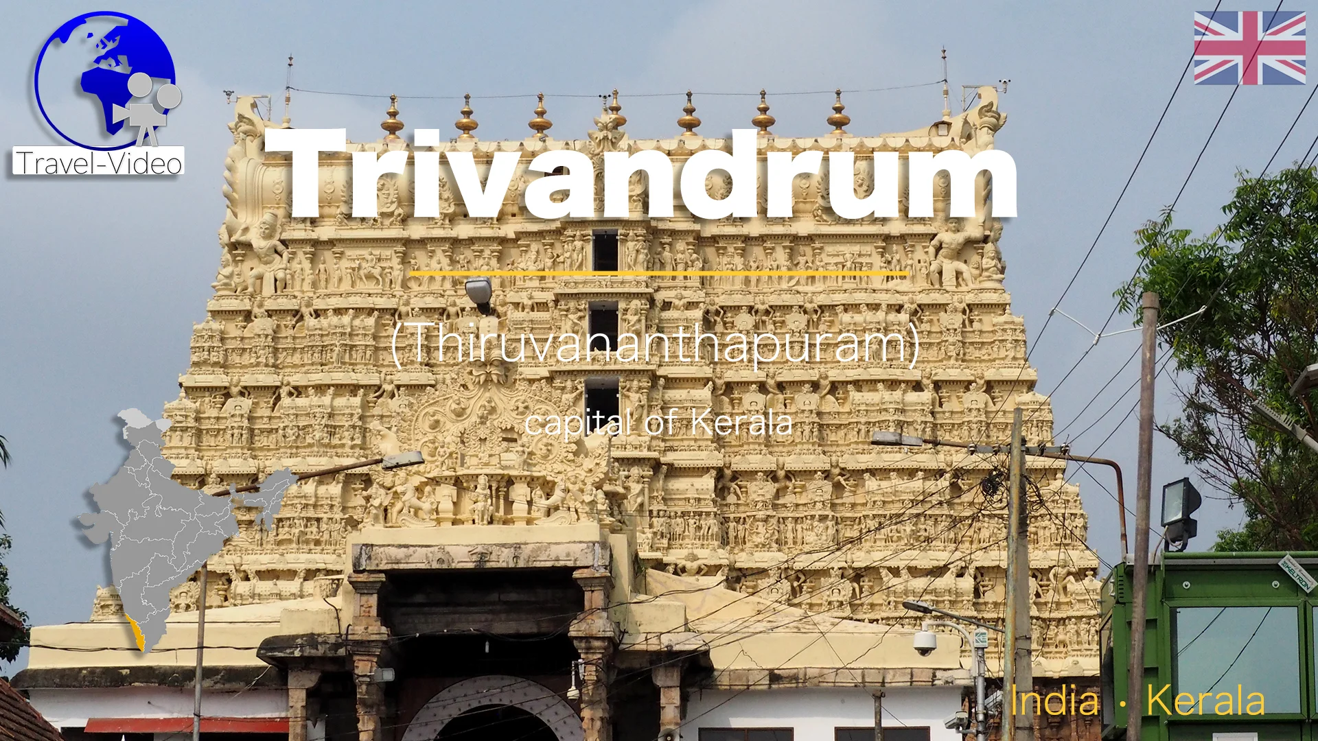 Palaces & Mausoleums - Thiruvananthapuram (Trivandrum) • Kerala, India ...