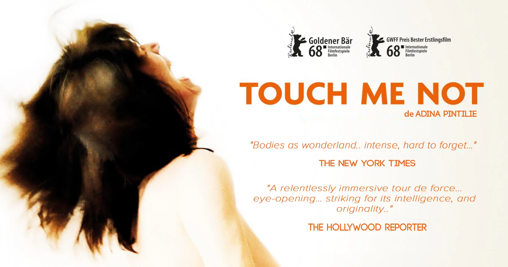 Touch me фф