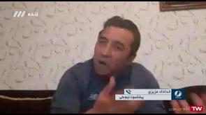 FULL | Football Bartar - 15 Mar 2021 | فوتبال برتر - دوشنبه ۲۵ اسفند ۱۳۹۹