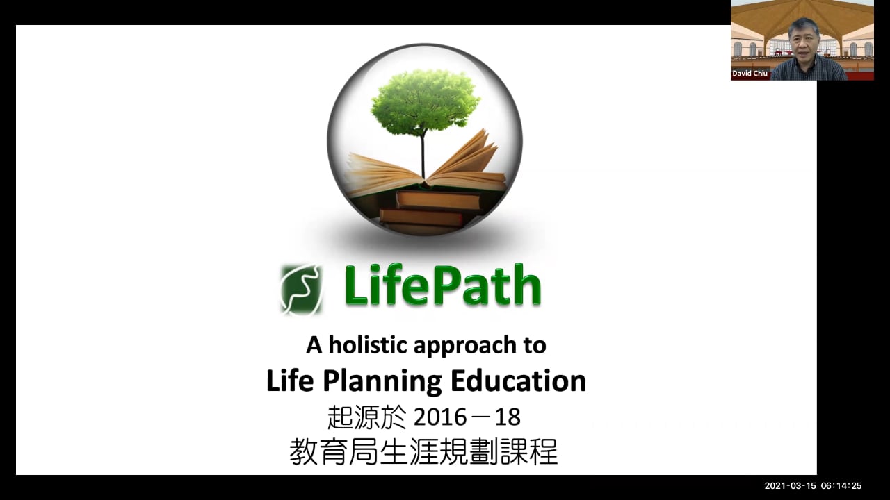LifePath 三月 14 簡介會趙牧師分享