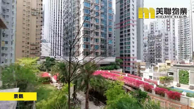 囍匯 灣仔 低層 1229257 售盤
