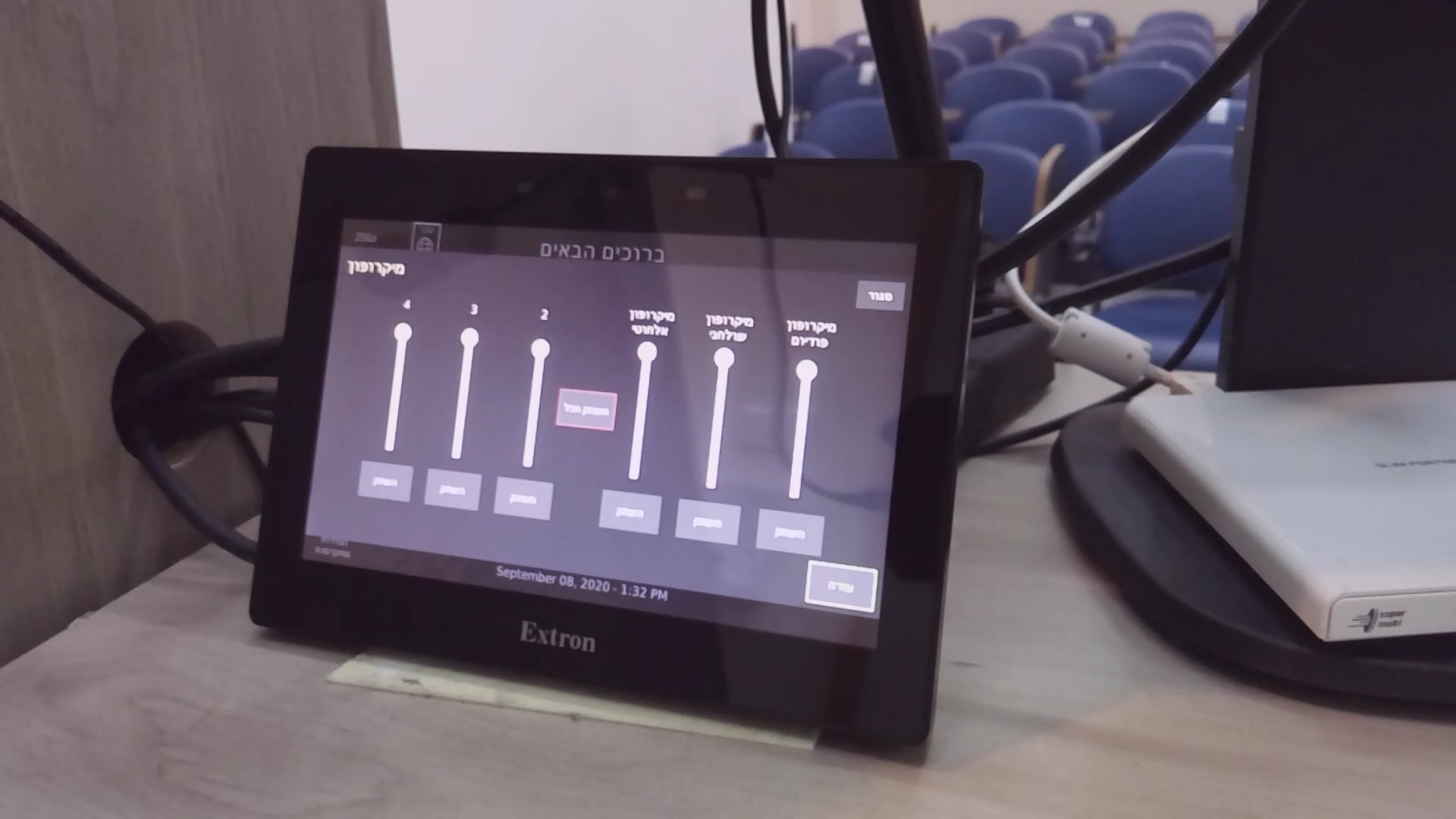 מיקרופונים