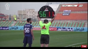 Paykan v Zob Ahan - Full - Week 18 - 2020/21 Iran Pro League