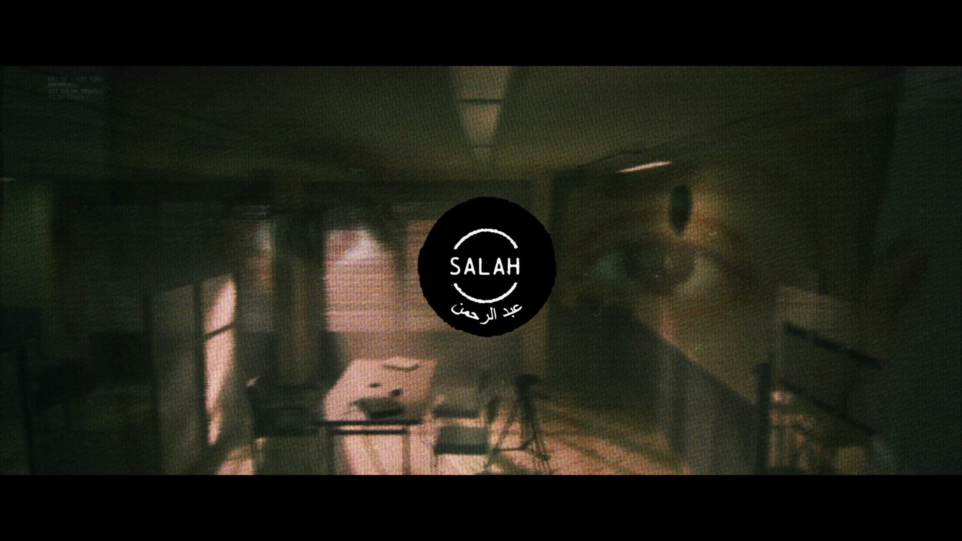 Salah / Trailer