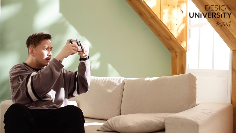 第二集 光線的基礎認識