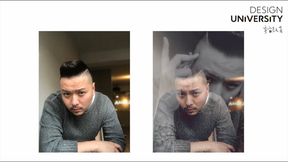 第四集 後製軟體的應用