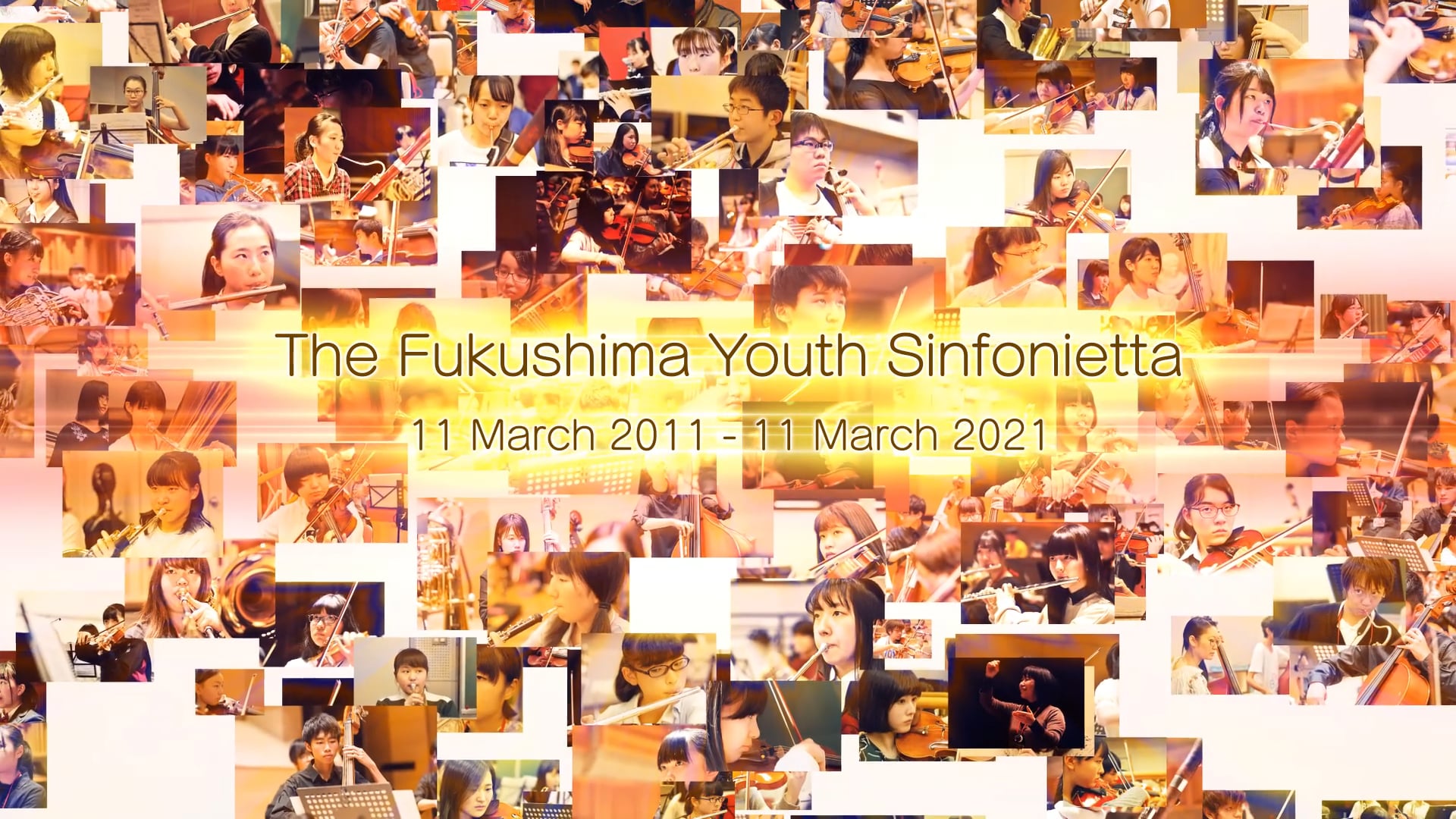 （日本語） Music from Fukushima: The Miracle of the Fukushima Youth Sinfonietta