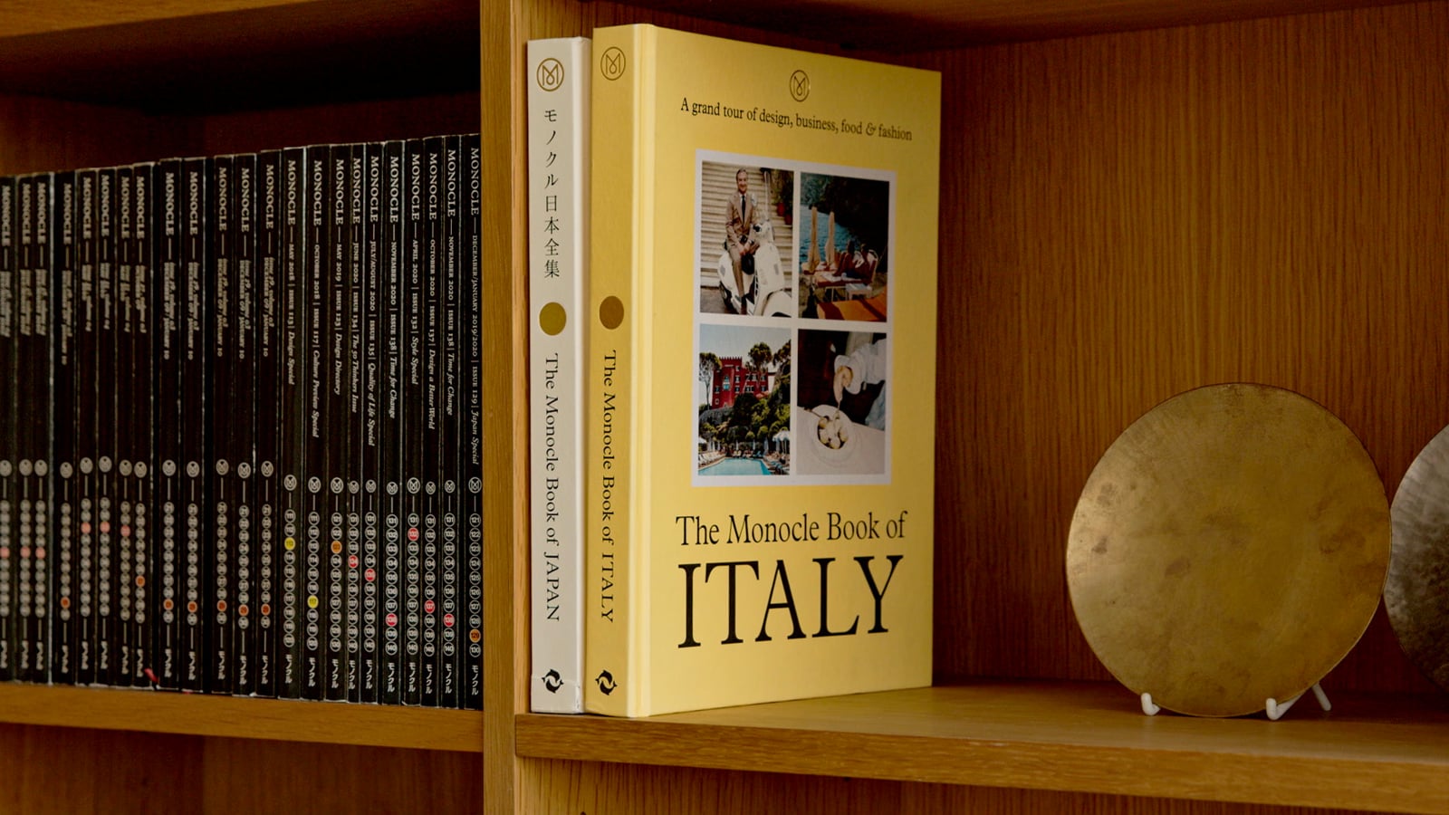 大人女性の 最終価格 The monocle Italy Japan of book 住まい/暮らし 